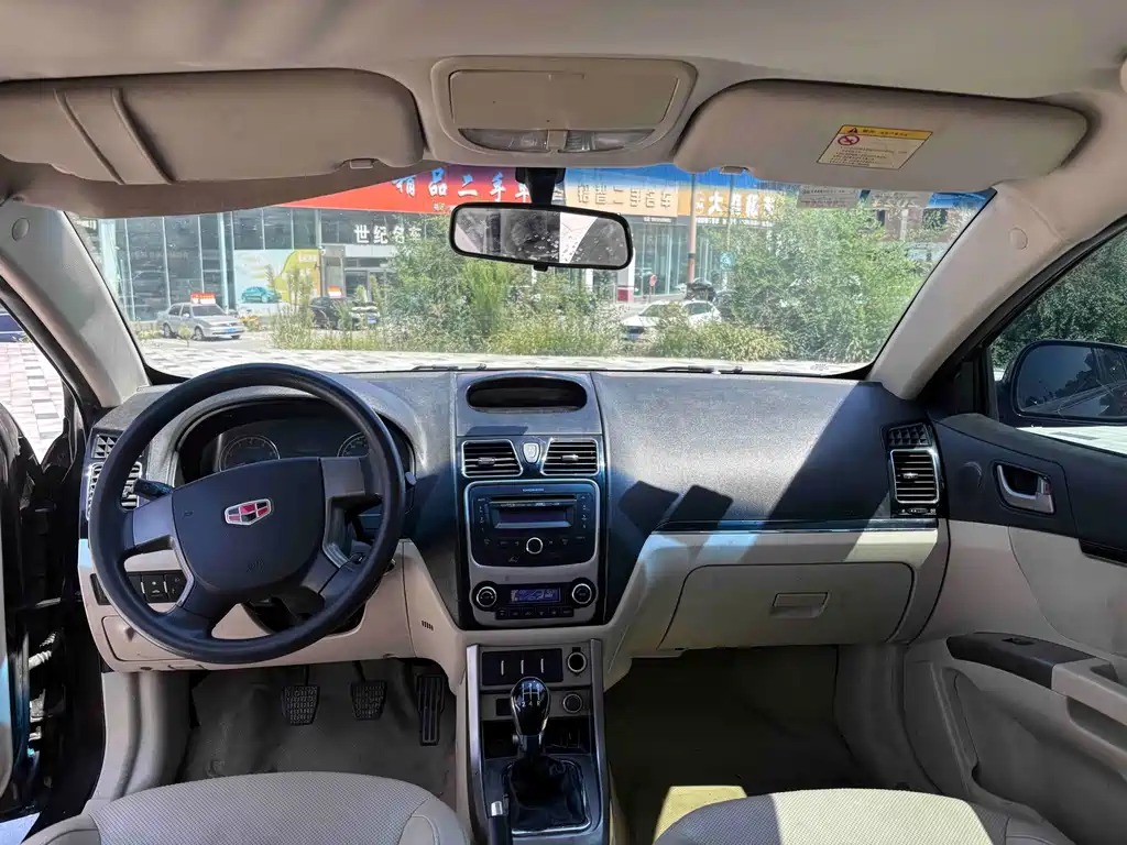 Geely Emgrand Classic — миниатюра 5
