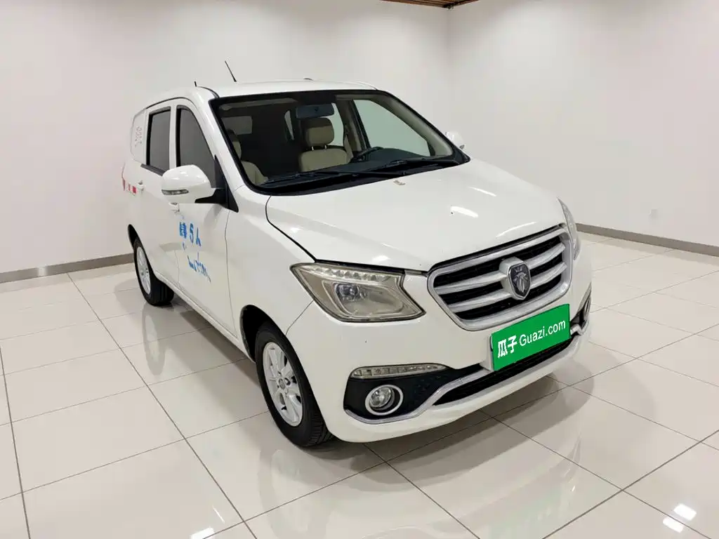 Foton ix5 — миниатюра 3