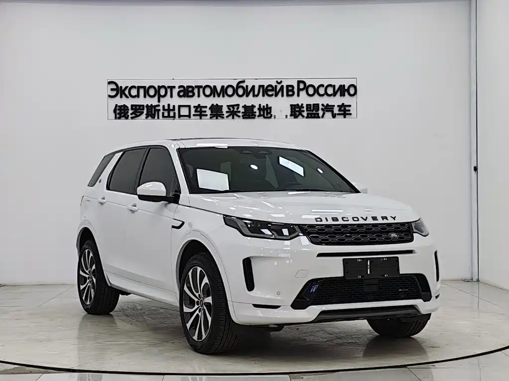 Land Rover Discovery Sport — миниатюра 3
