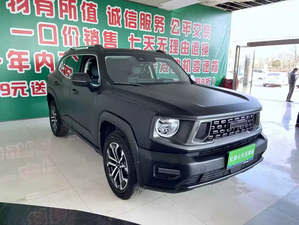HAVAL SECOND GENERATION BIG DOG