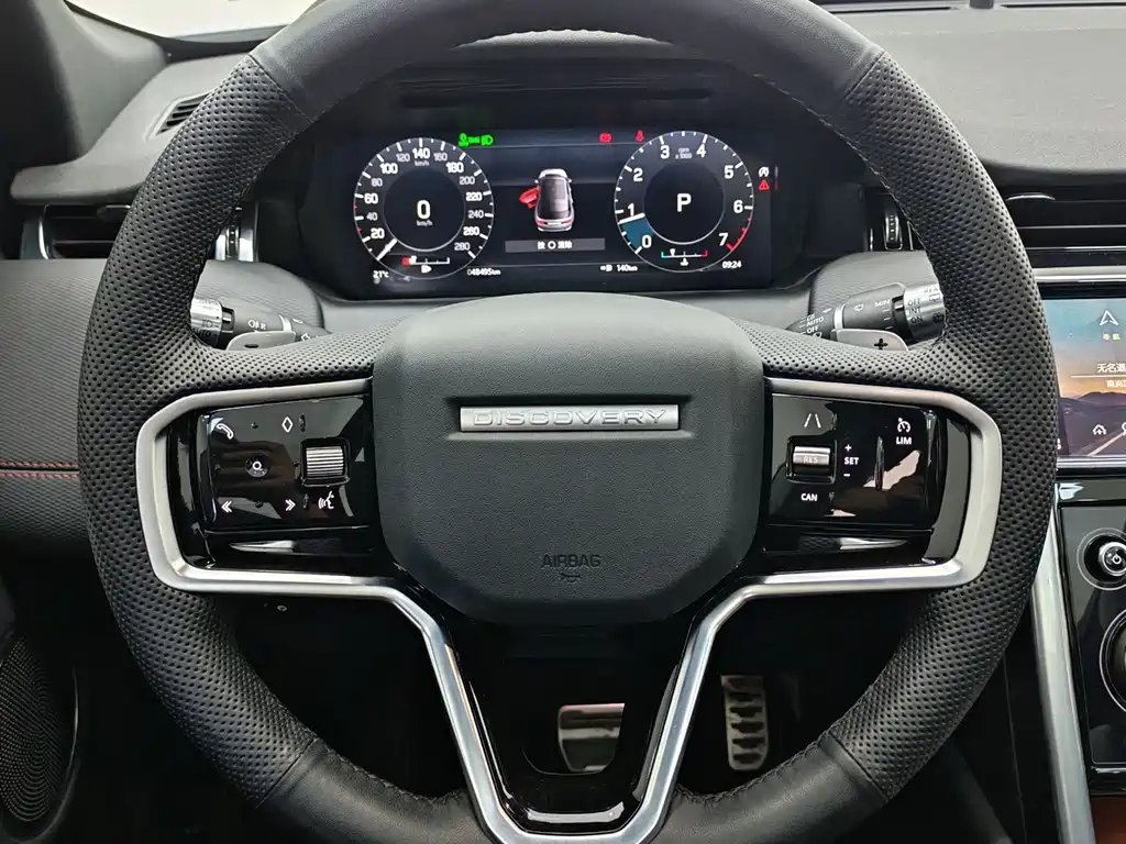 Land Rover Discovery Sport — миниатюра 11