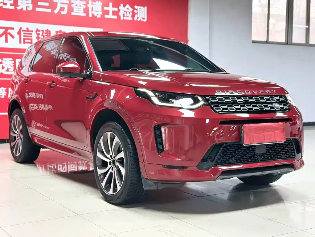 Land Rover Discovery Sport — миниатюра 2