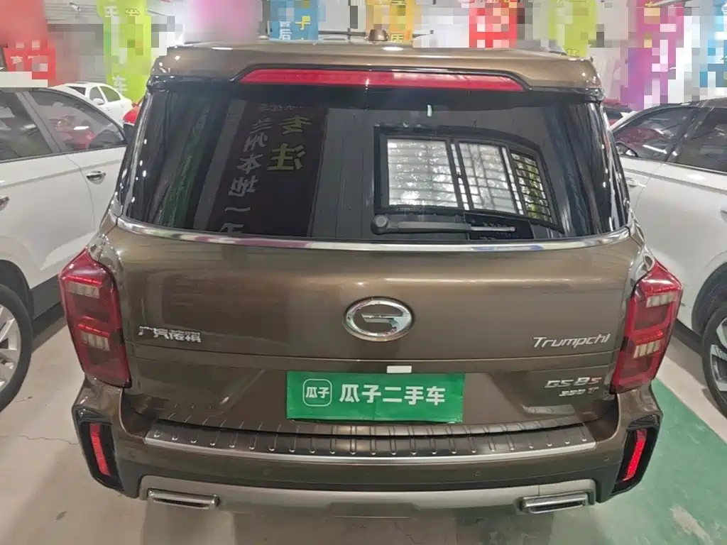 GAC Motor Trumpchi GS8 — миниатюра 6