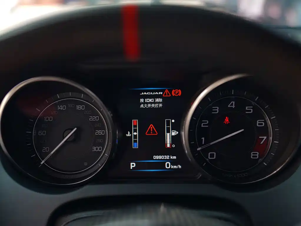 Jaguar F-TYPE — миниатюра 9