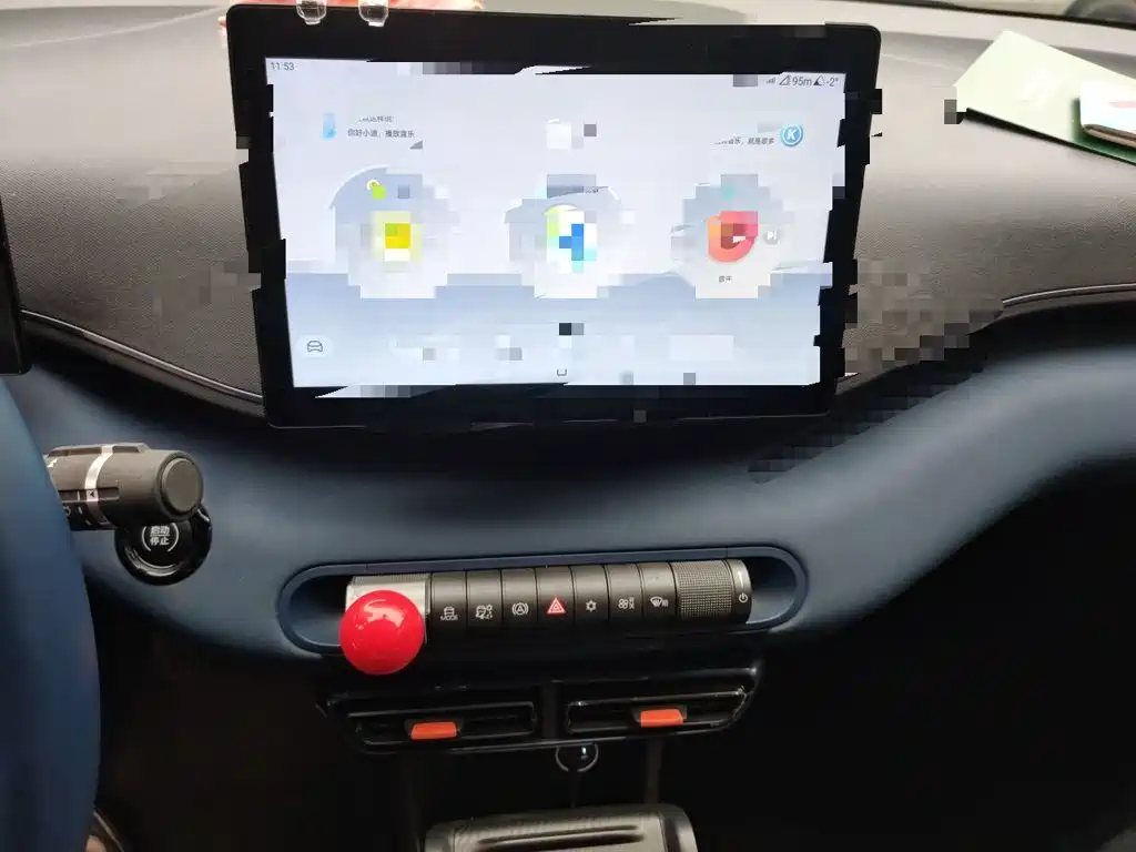 BYD Seagull — миниатюра 9