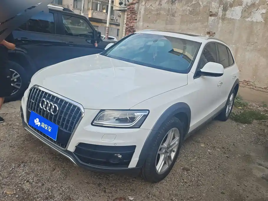 Audi Q5 2018