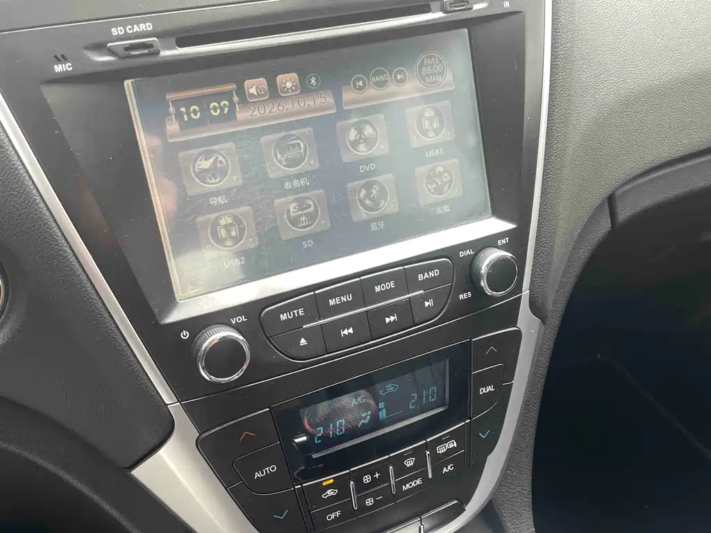 GAC Motor Trumpchi GS5 — миниатюра 21