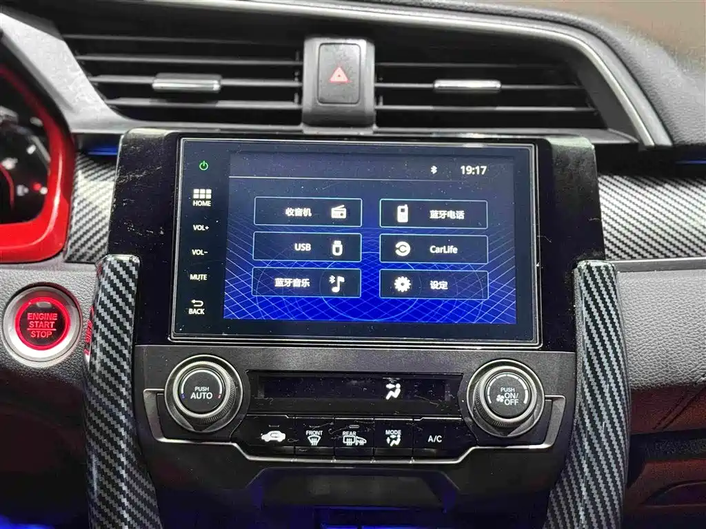 Honda Civic — миниатюра 11