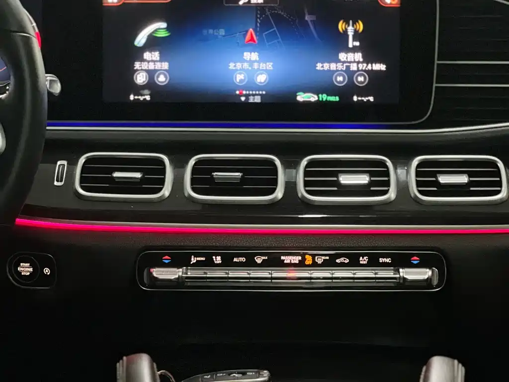Mercedes-Benz GLE (Import) — миниатюра 7