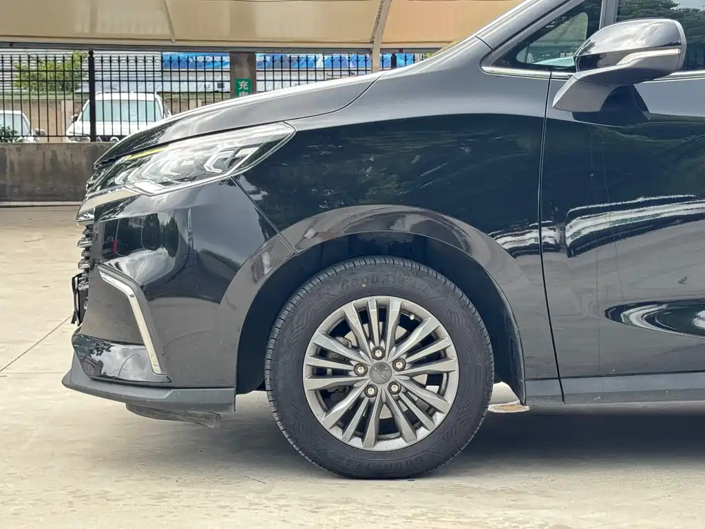 MAXUS G50 — миниатюра 3
