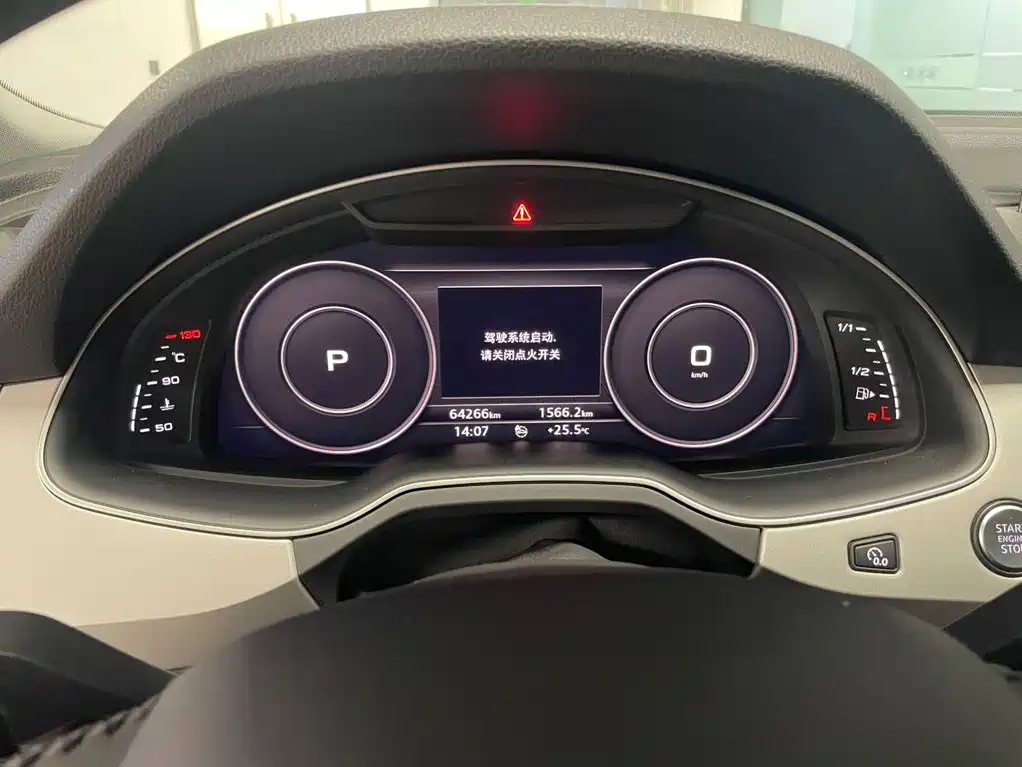 Audi Q7 — миниатюра 8