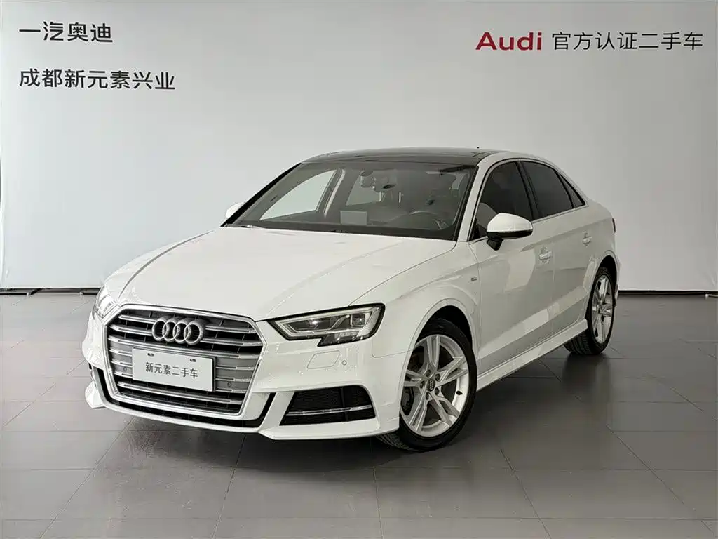 Audi A3 2020