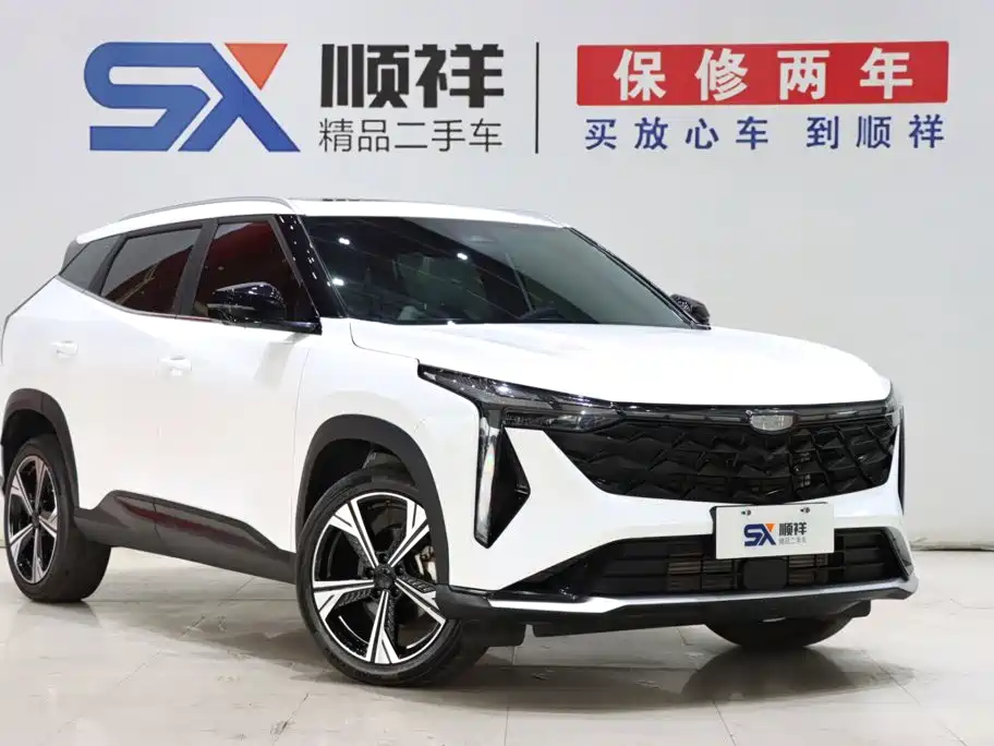 Geely Boyue — миниатюра 3