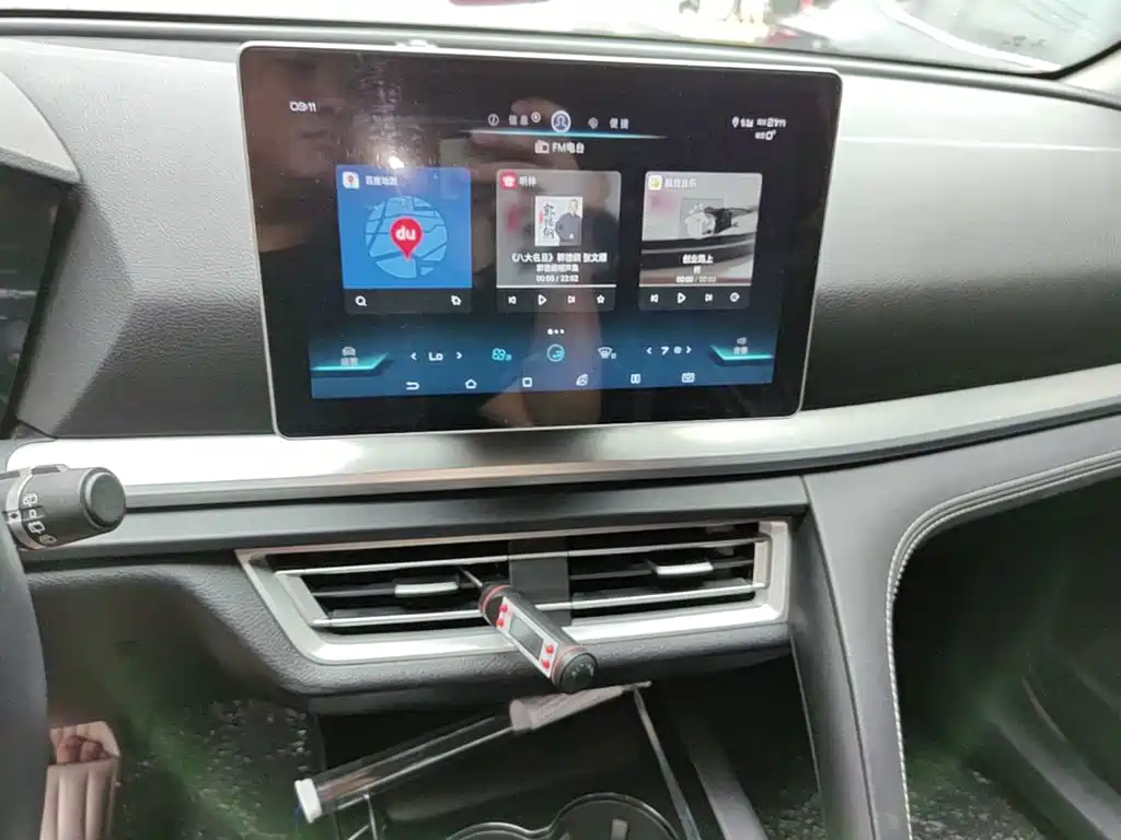 BYD Pro — миниатюра 13