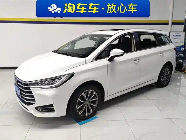 BYD SONG MAX