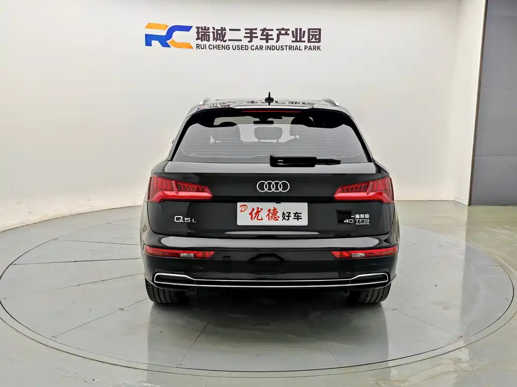 Audi Q5L — миниатюра 4