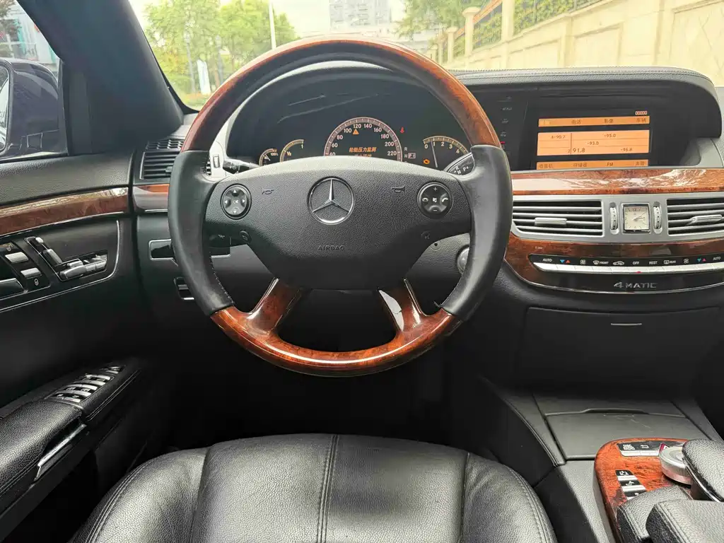 Mercedes-Benz S-Class — миниатюра 9