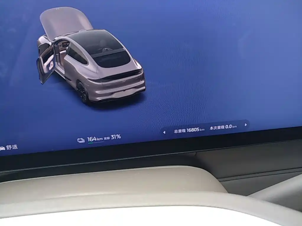 IM IM LS6 — миниатюра 12