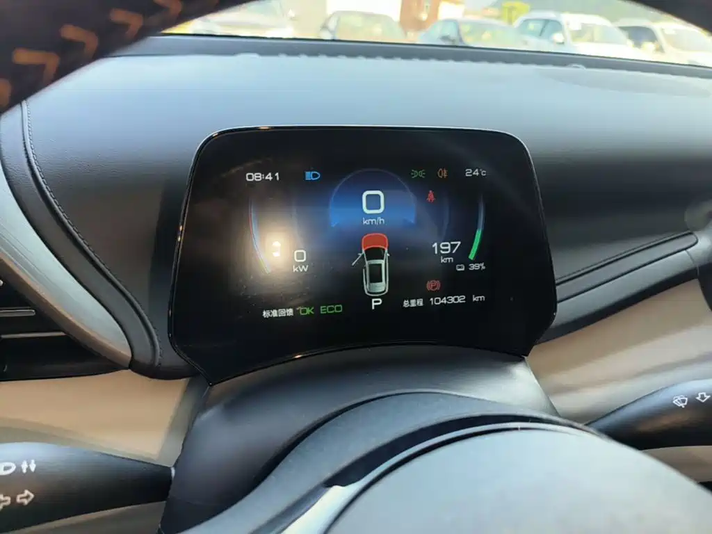 BYD Yuan Plus — миниатюра 12