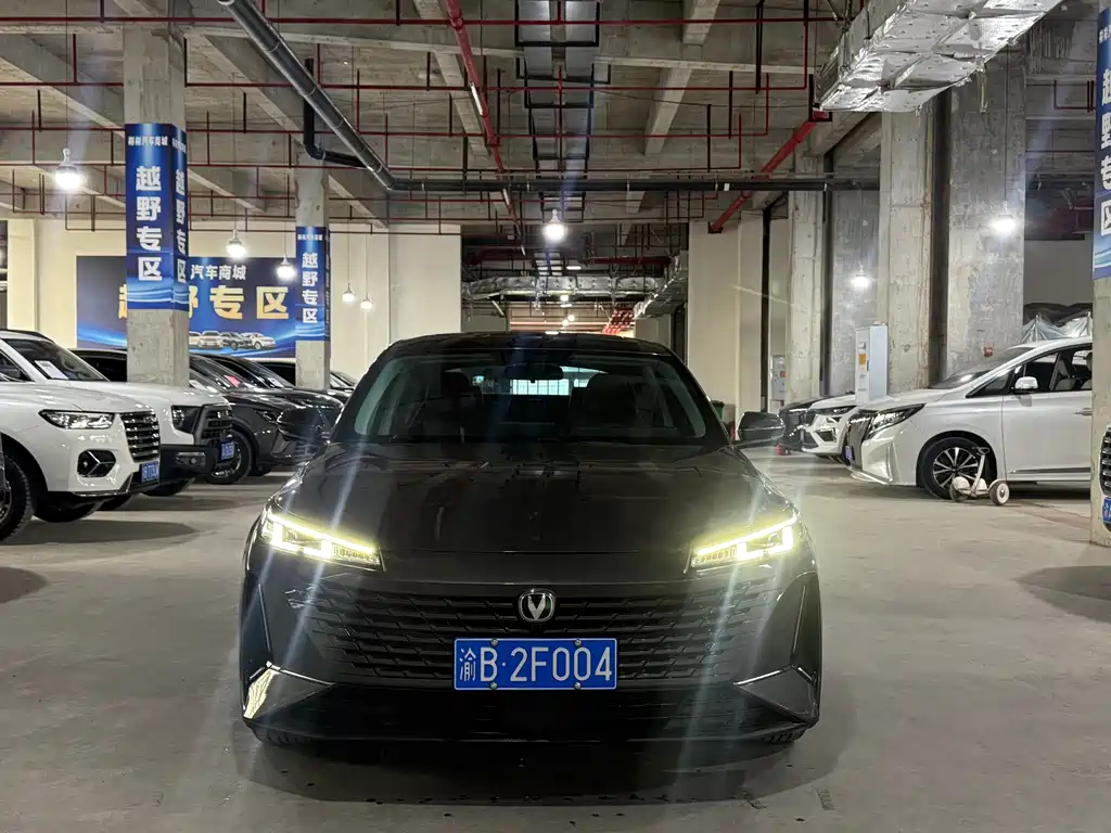 Changan Yida — миниатюра 2