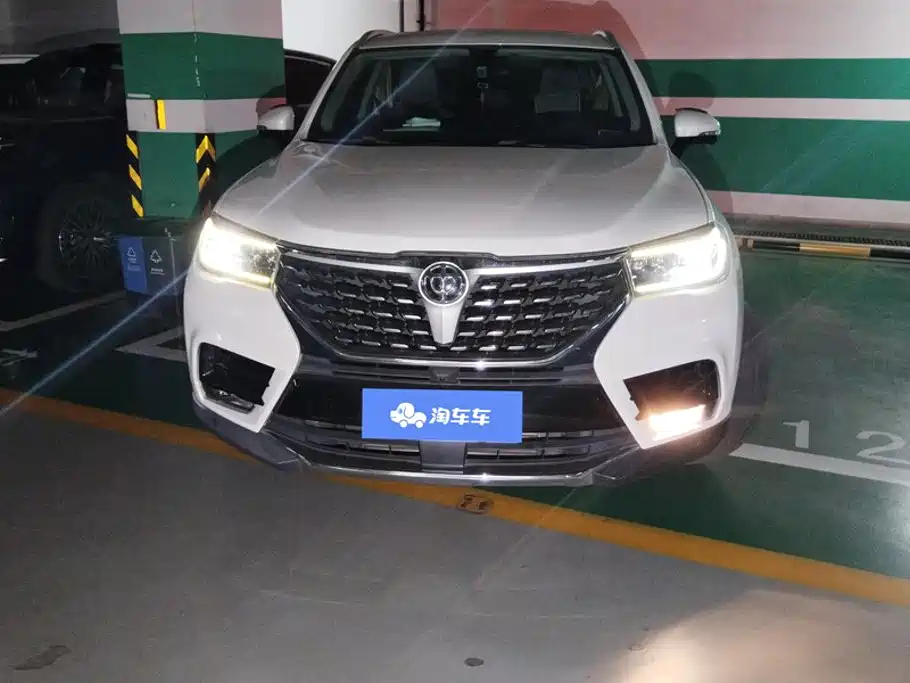 Zhonghua V7 — миниатюра 2