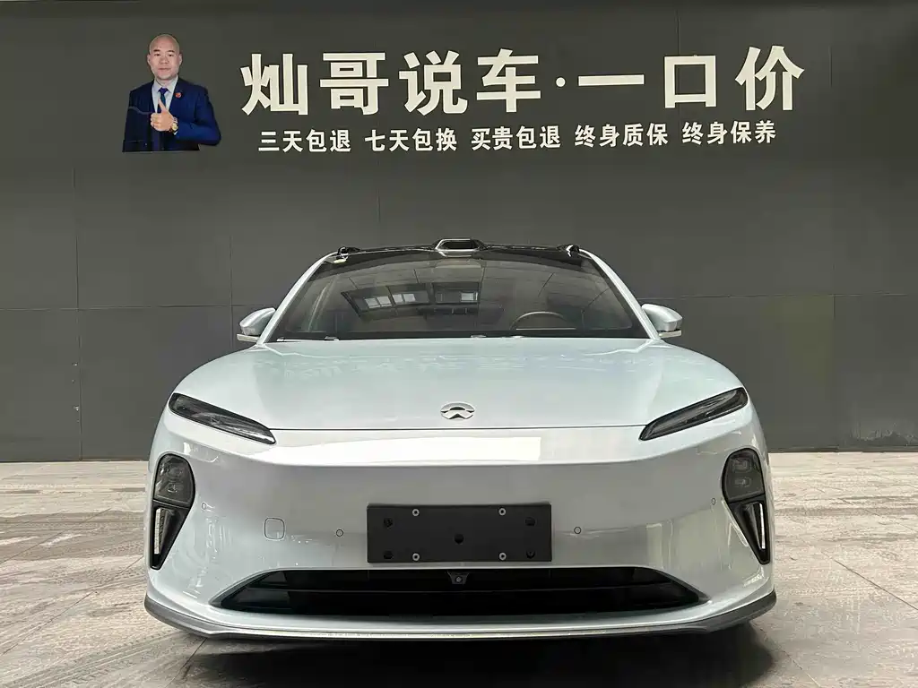 NIO NIO ET5