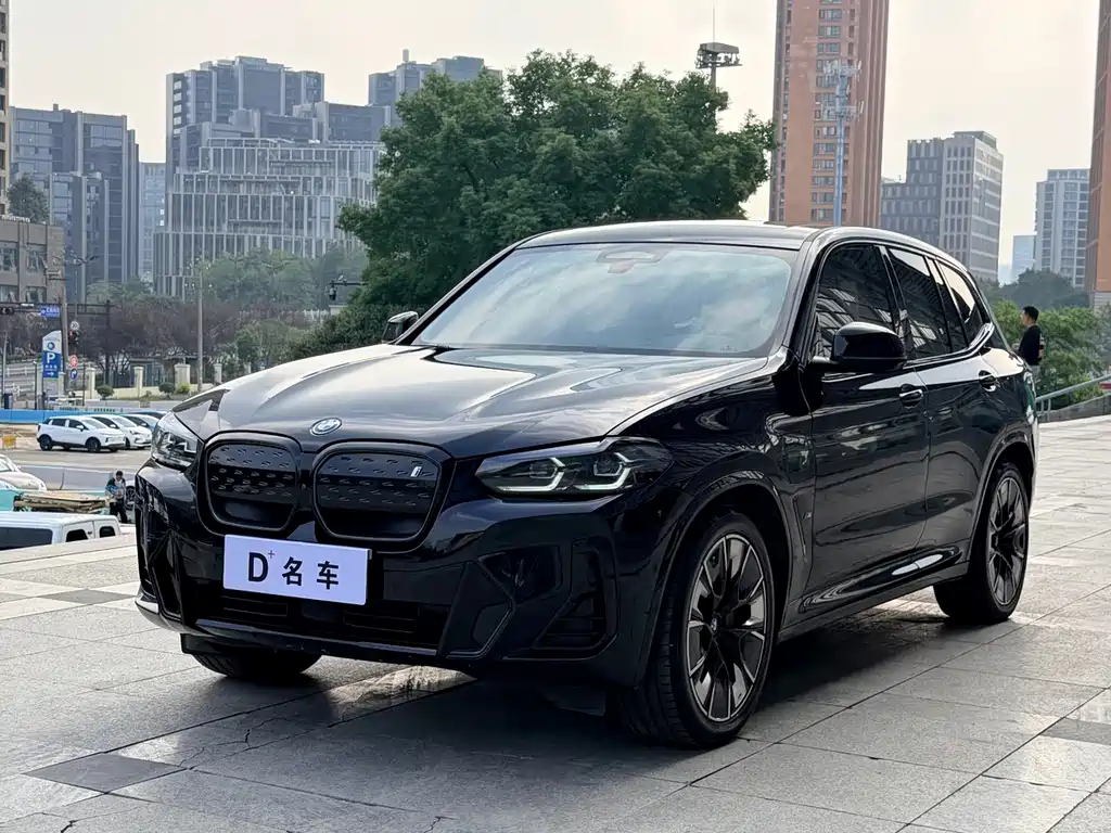 BMW iX3