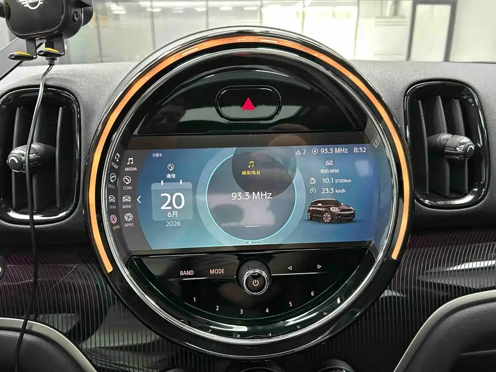 MINI Mini Countryman — миниатюра 11