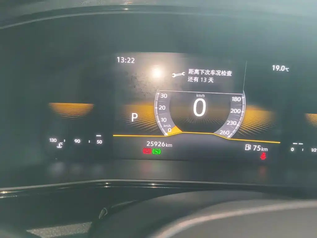 Volkswagen Tharu — миниатюра 12