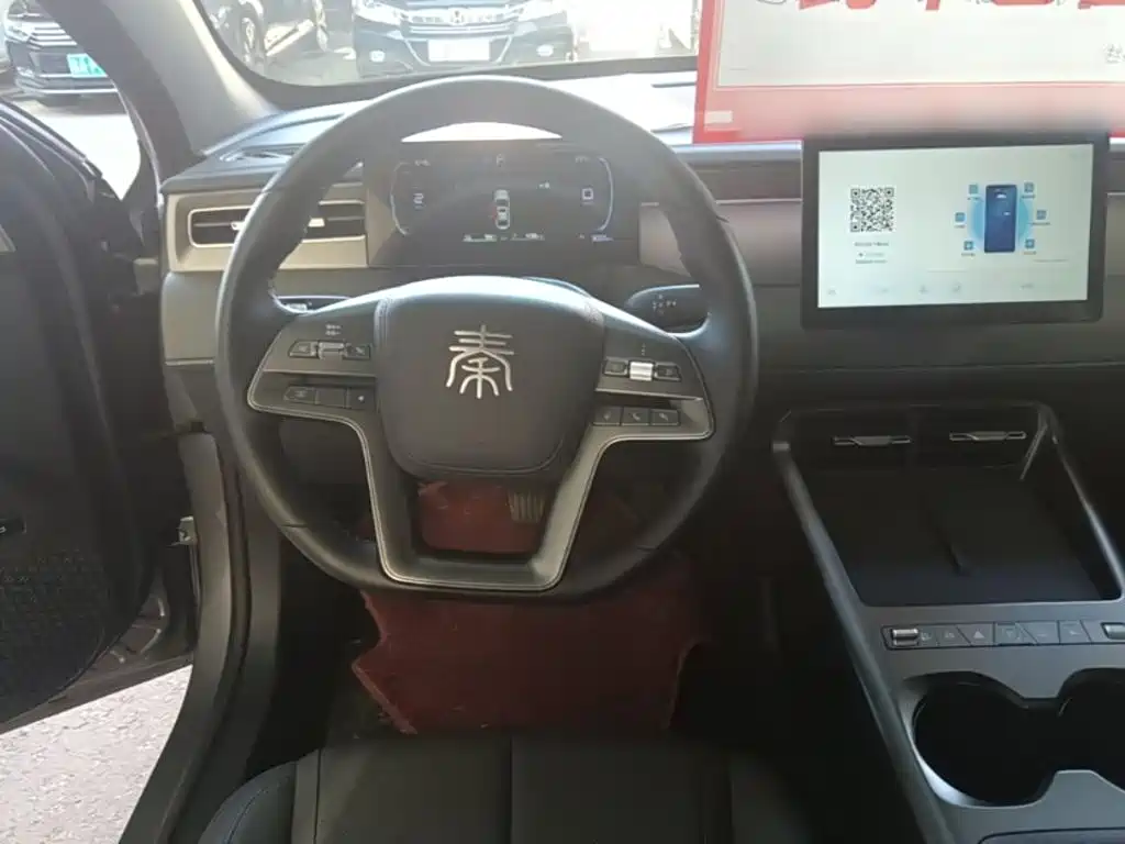 BYD Qin Plus — фотографии объявления, Фото 11