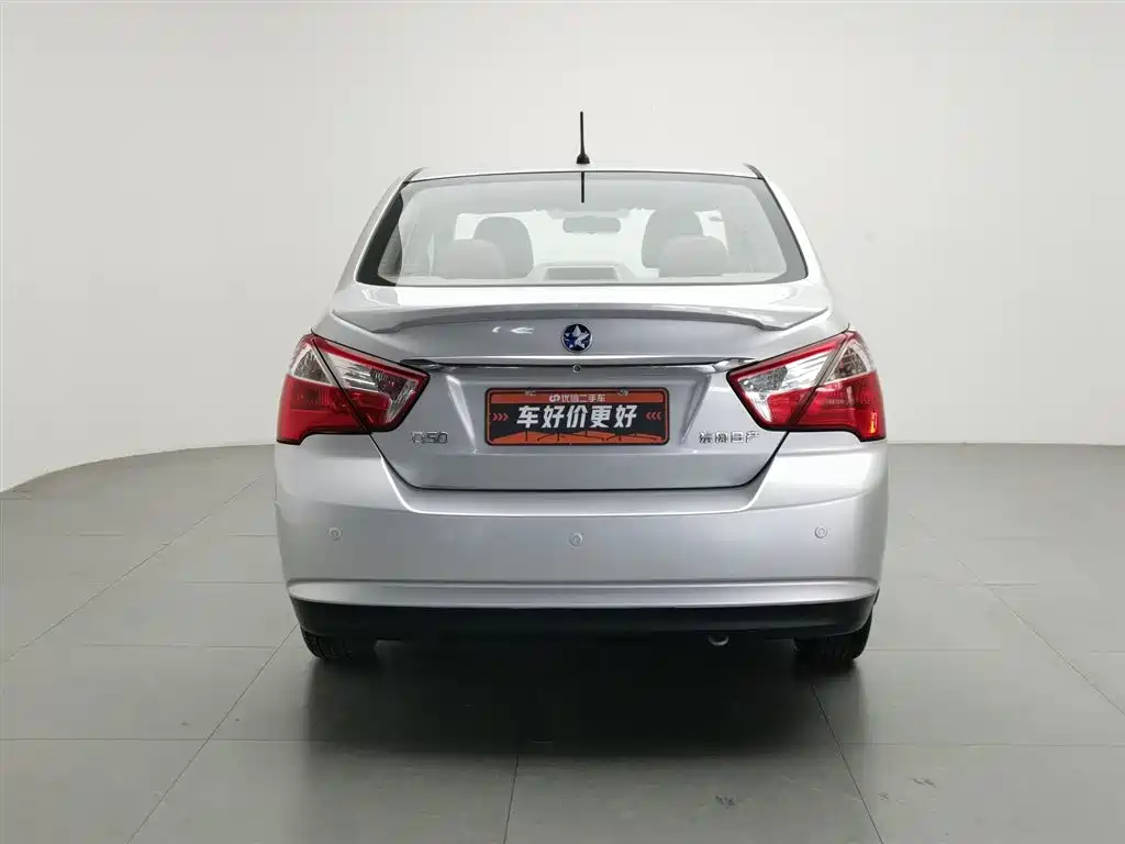 Venucia D50 2014 1.6L MT