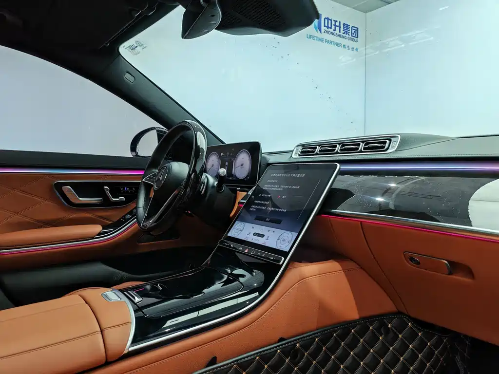 Mercedes-Benz S-Class — миниатюра 15