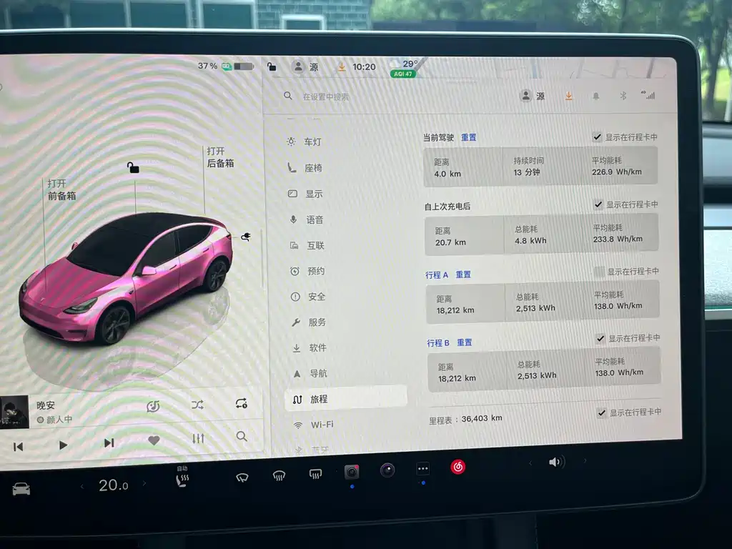 Tesla Model Y — фотографии объявления, Фото 13