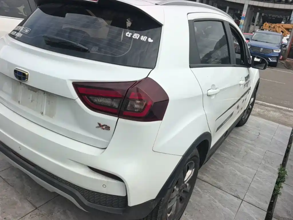 Geely Vision X3 X3 2020 1.5L MT Luxury