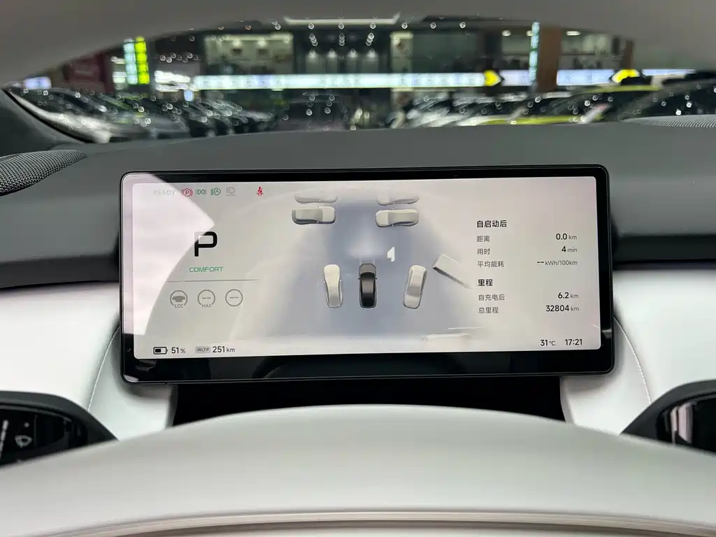 XPeng P7+ — миниатюра 10