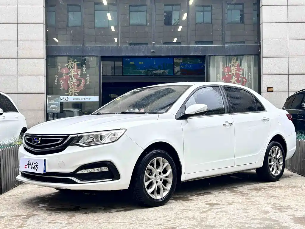 Geely Vision 2018 1.5L Auto Happiness Edition
