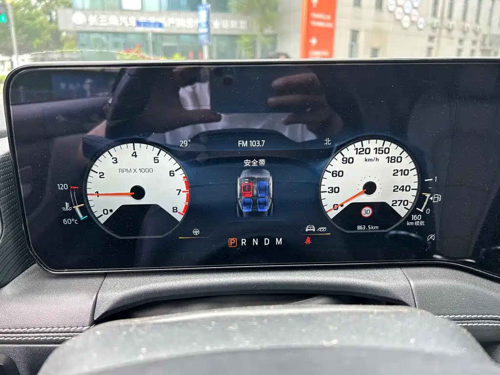 Ford Mustang — миниатюра 15