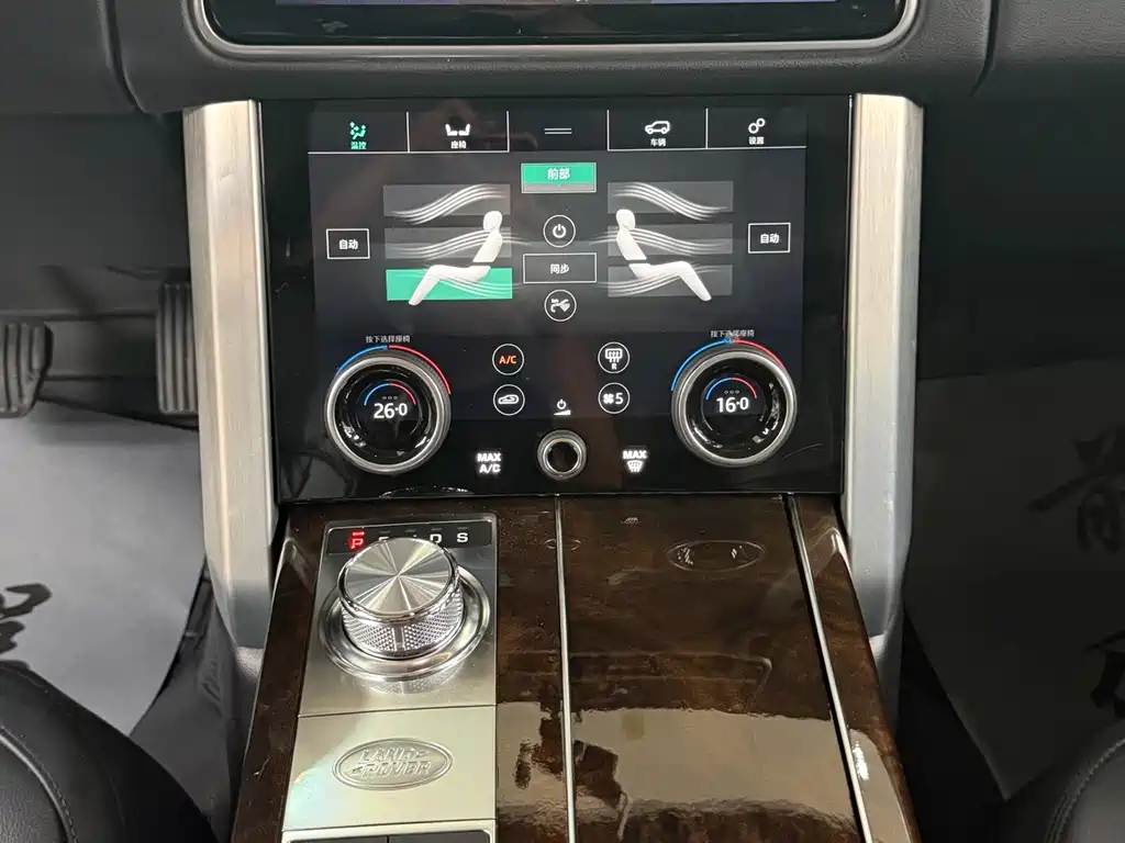 Land Rover Range Rover — миниатюра 12