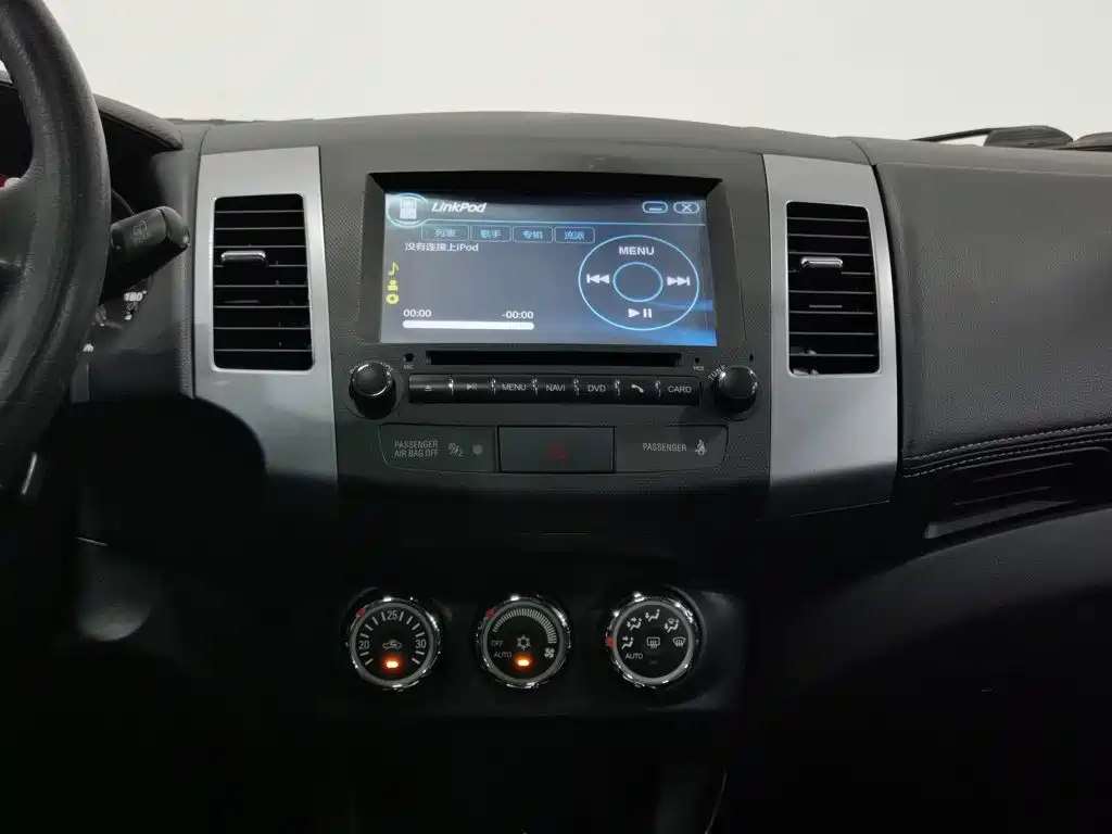 Mitsubishi Outlander (Import) — миниатюра 12