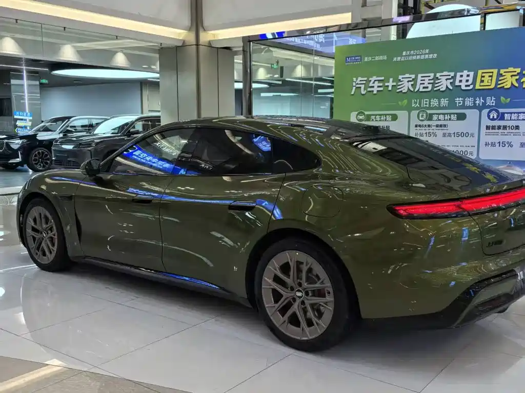 Shangjie Shangjie Z7 — миниатюра 5