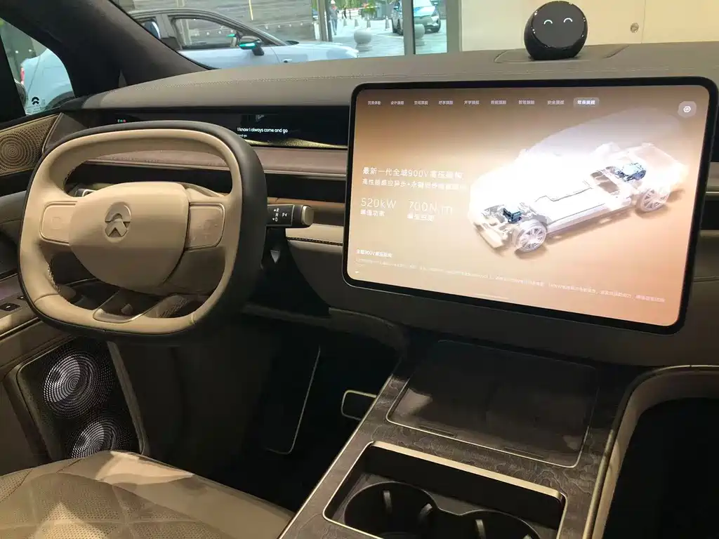 NIO ES9 — миниатюра 10