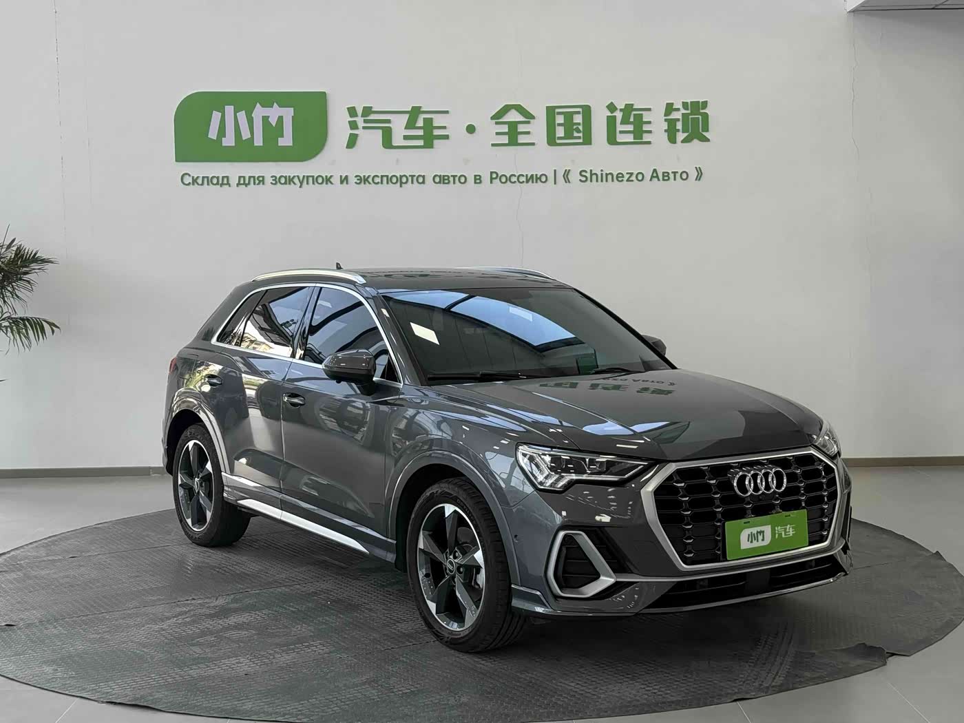 Audi Q3 1.4 л 2022 г. Серебристо-серый, пробег 49500 км