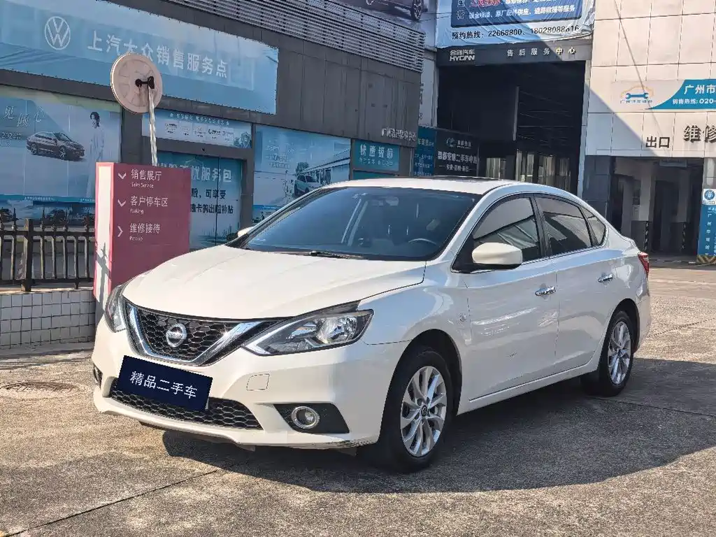 Nissan Sylphy — миниатюра 3