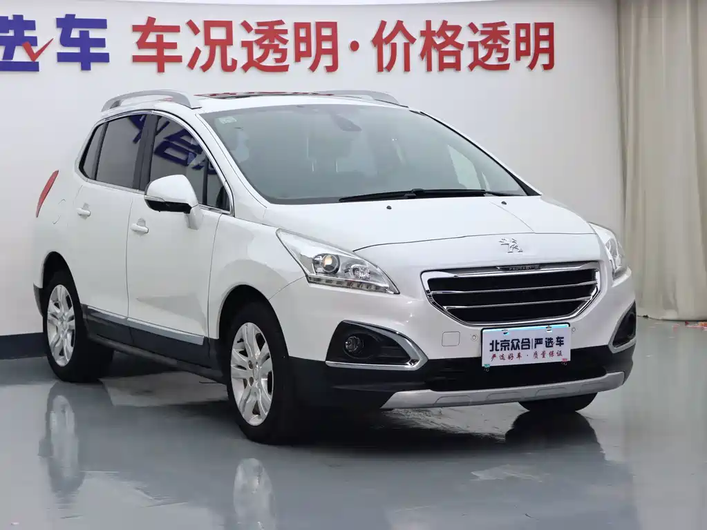 Peugeot 3008 — миниатюра 2