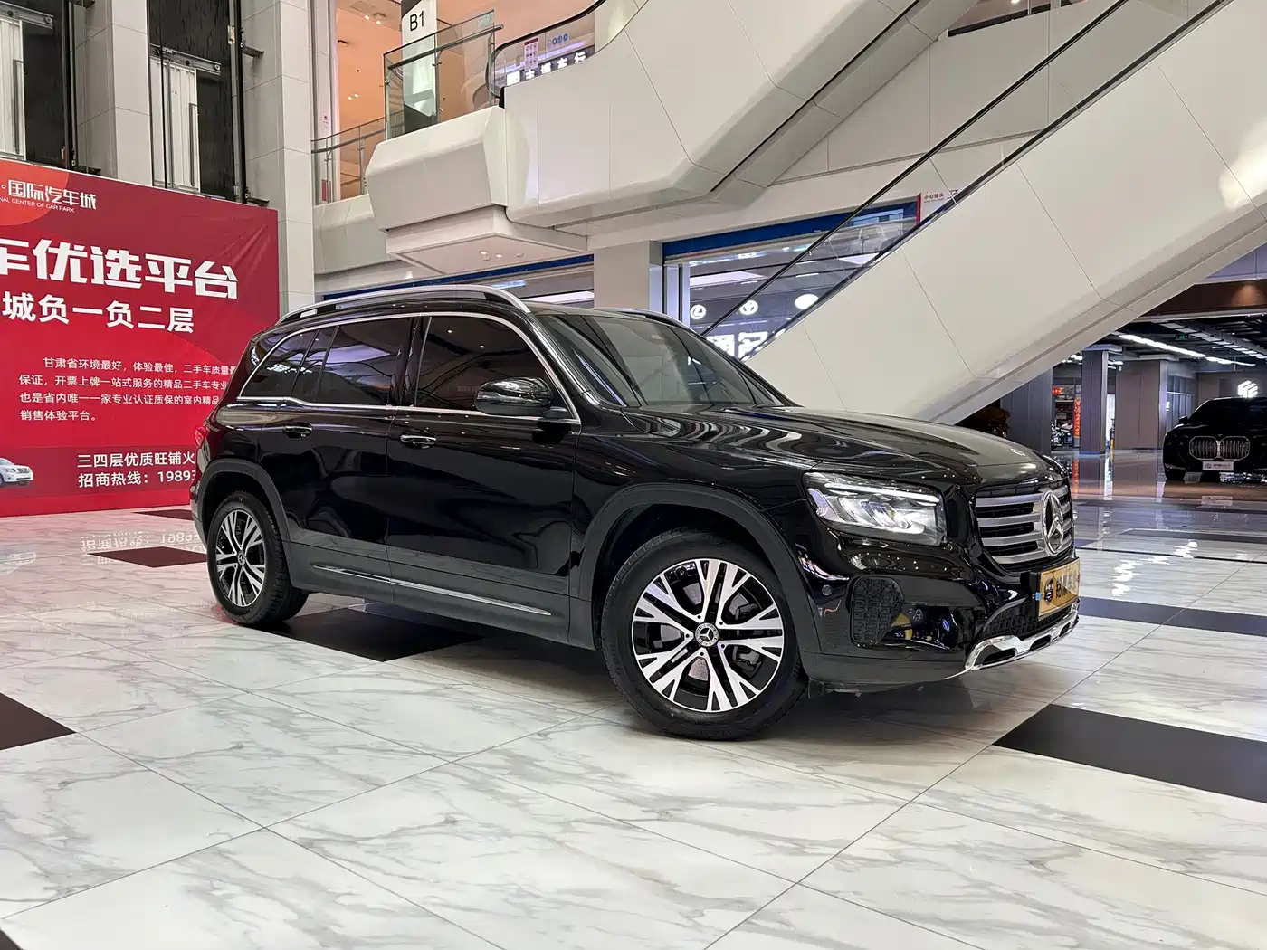 Mercedes-Benz GLB