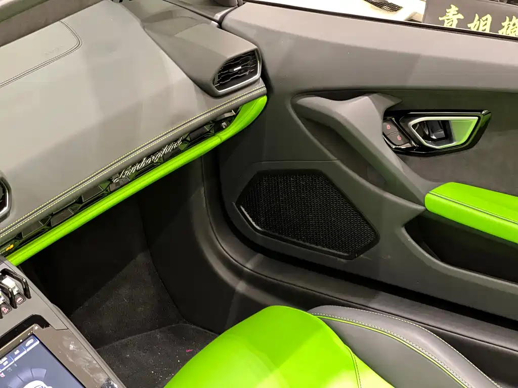 LAMBORGHINI HURACÁN