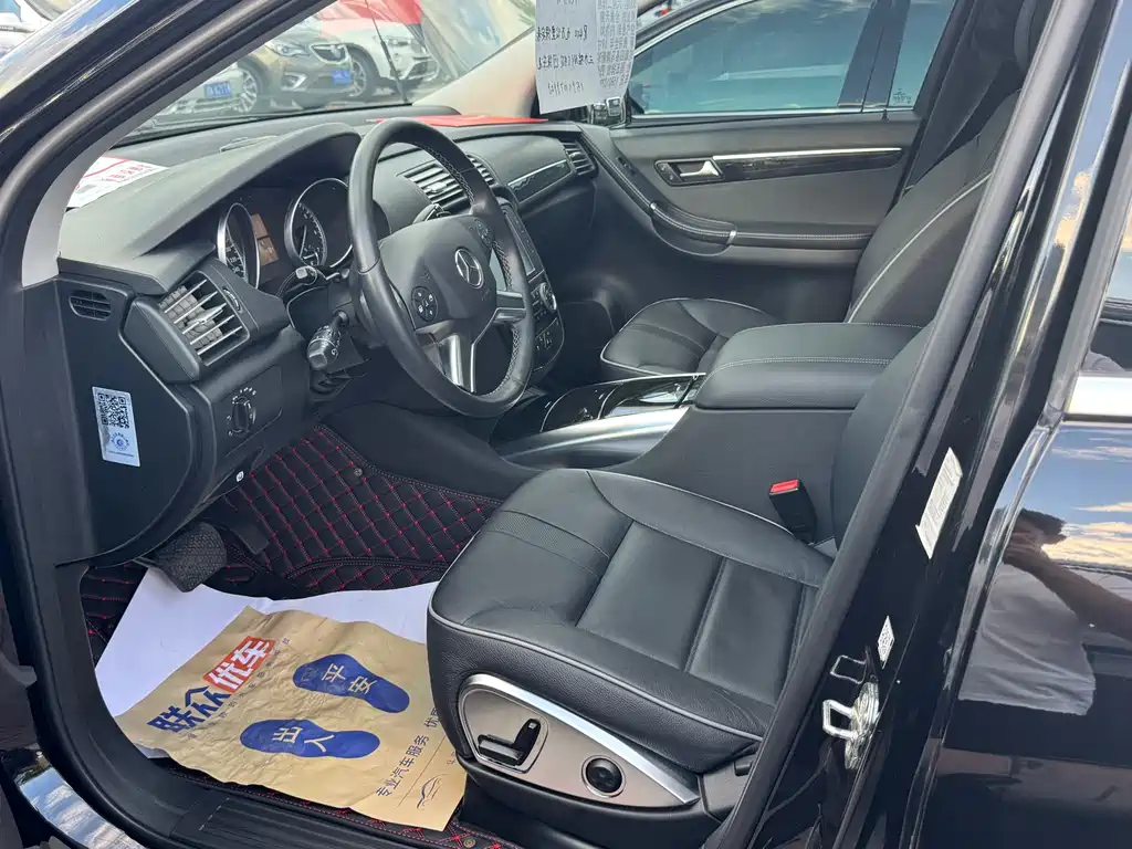 Mercedes-Benz R 2015 R 400 4MATIC