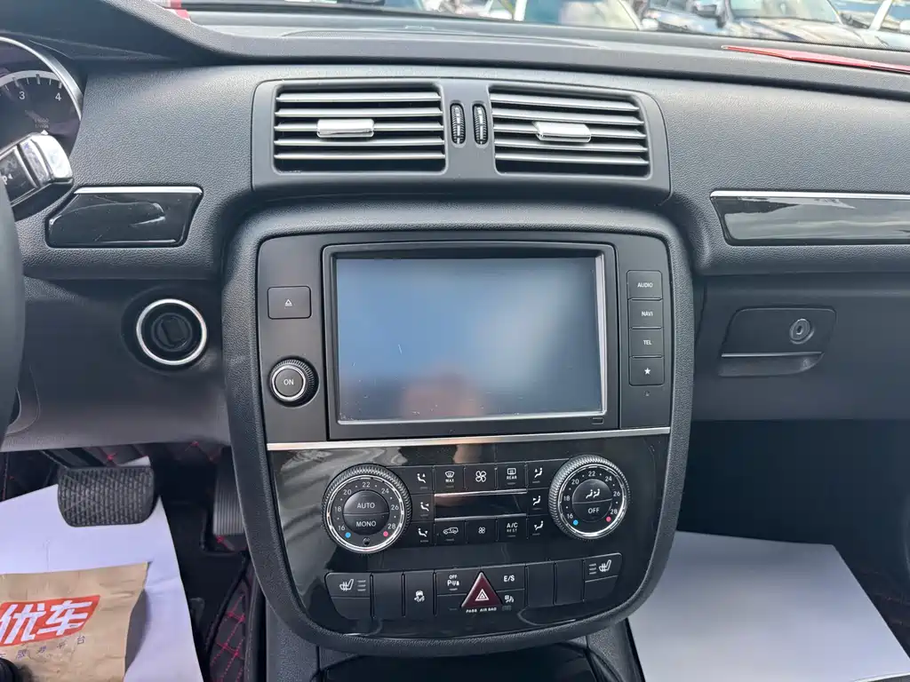 Mercedes-Benz R 2015 R 400 4MATIC