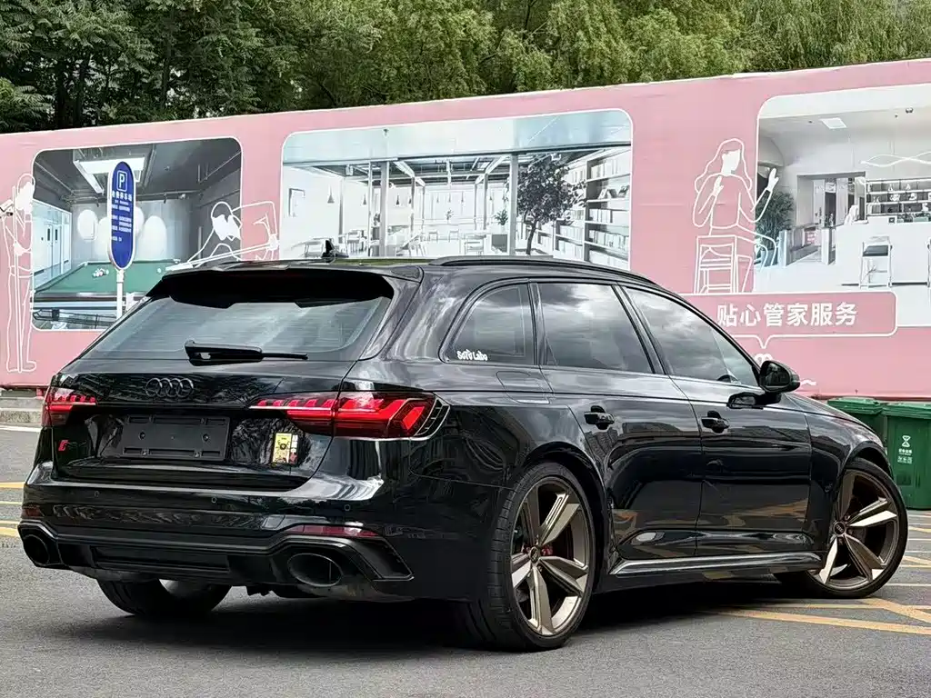 Audi RS 4 2023 RS4 Avant
