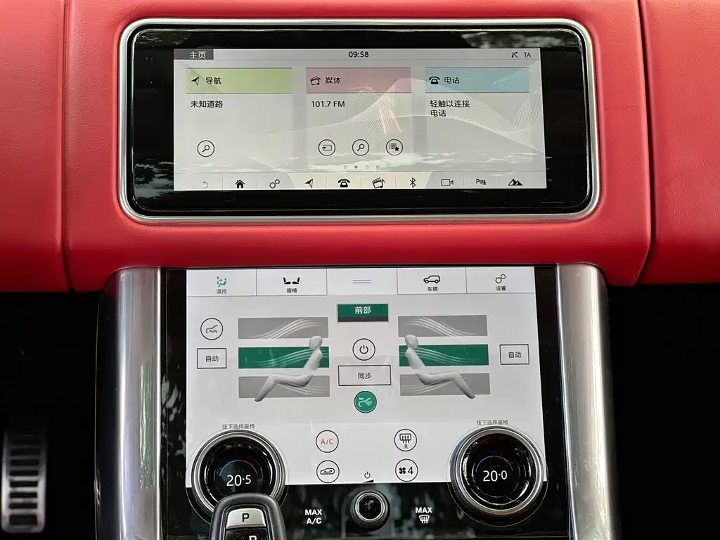 Land Rover Sport — миниатюра 20